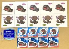 ポケモンパン　デコキャラ　ドオー　パルデアウパー　ヌードルシール　スナック