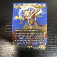 2025年最新】FOIL ボーダーレスの人気アイテム - メルカリ