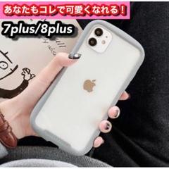 【NO.1ケース】iphone7plusケース 韓国 人気 おしゃれ アップル
