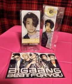 2025年最新】BIGBANG チェキの人気アイテム - メルカリ