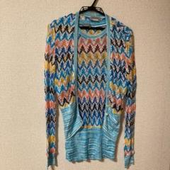 ミッソーニ　マルチカラー　すかしあみ　華やか　上品