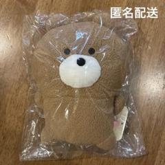 ちいかわ　くまのぬいぐるみ　新品