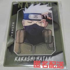 NARUTO クリアカード　クリカ　はたけカカシ　カカシ NARUTO ナルト はたけカカシ クリアカード ポップアップショップ