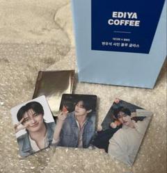 ★期間限定★ EDIYA エディヤ ミッション 達成者限定 ピョンウソク グラス ☆期間限定☆ EDIYA エディヤ ミッション 達成者限定