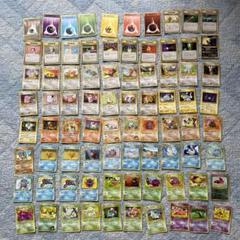 ポケモンカード 旧裏 80枚 - メルカリ