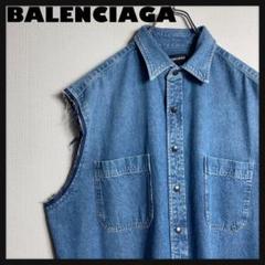 BALENCIAGA バレンシアガ デニムベスト 37