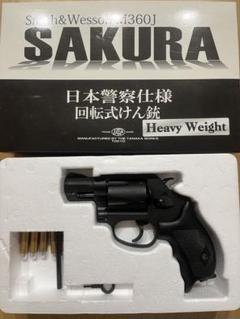2025年最新】m360jの人気アイテム - メルカリ