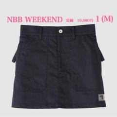 2025年最新】nbb weekendの人気アイテム - メルカリ