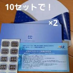 さかさと様 リクエスト 2点 まとめ商品 ハナ様 リクエスト 2点 まとめ商品 - メルカリ