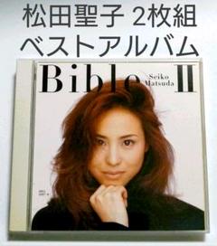 松田聖子 ベストアルバム