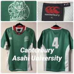 CANTERBURY メンズ4L ユニフォーム　フットボールシャツ　朝日大学