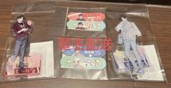 魔道祖師公式茶屋