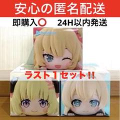 ホロライブ　ひっかけフィギュア Vol.2 風真いろは　角巻わため　赤井はあと的縮圖