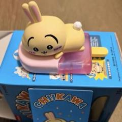 ちいかわ MINISO 2025 巳年 うさぎ マスコット ぬいぐるみ セット 2025年最新】Miniso ちいかわ うさぎの人気アイテム - メルカリ