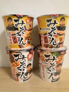 2025年最新】みそきん ラーメン 6個の人気アイテム - メルカリ