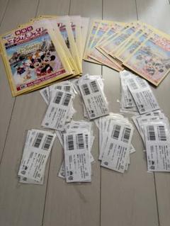 ✱春のマンガまつり ✱講談社 ✱バーコード72枚セット 講談社 春のマンガまつり 2025 応募用バーコード 72枚 ディズニー
