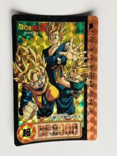 2022年最新】ドラゴンボール カードダス 新三大超サイヤ人の検索結果 ...
