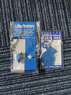 2025年最新】三代目 j soul brothers グッズ キーホルダーの人気