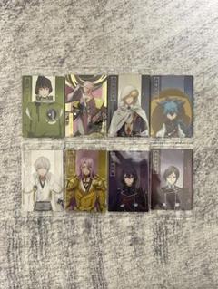 刀剣乱舞 コレクションカード