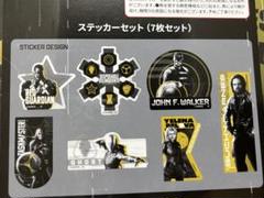 サンダーボルツ　&you マスコット　セット サンダーボルツ &you ぬいぐるみ マスコット 全4種セット
