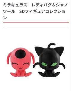 最新入荷商品一覧 | YGNN ミラキュラス シャノワール ガレージキット フィギュア その他