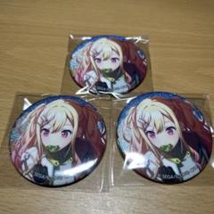 グリッター缶バッジ 咲希