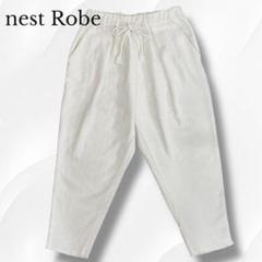 nest Robe ネストローブ リネン サルエルパンツ イージーパンツ 日本製 Weekly Ranking >>店頭人気アイテム 8/5 | ONLINE SHOP | nest
