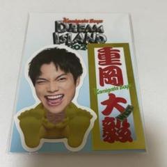 2025年最新】正門良規 ステッカー kamigataの人気アイテム