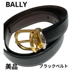 【美品】BALLY メンズ ベルト 125cm 美品】BALLY メンズ ベルト 125cm