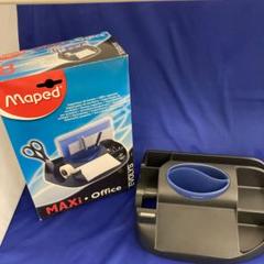 フランス額装 ENCADREMET MAPED フロフィラ 45°カッターセット フランス額装 ENCADREMET MAPED フロフィラ 45°カッターセット
