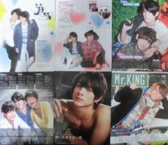 King & Prince 切り抜き キンプリ 平野紫耀 212P ファイル