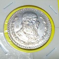 メキシコ銀貨2枚セット 100ペソ銀貨1978年・メキシコ五輪記念25