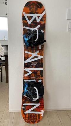 BATALEON 148cm flow fuse GT セット