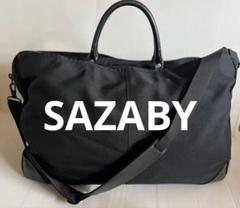 SAZABY ボストンバッグ 大容量