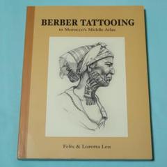 洋書　Berber Tattooing　モロッコ アトラス地方　タトゥー 文化 洋書 Berber Tattooing モロッコ アトラス地方 タトゥー文化