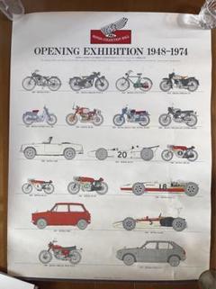 難あり※ホンダコレクションホールOPENINGEXHIBITIONポスター