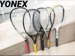 ラケット(軟式用) LASERRUSH 7S LIMITED  YONEX 2025年最新】レーザーラッシュ7sの人気アイテム - メルカリ