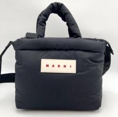 最終値下げ！新品⭐︎マルニ　パフトートバッグ