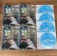 ケース付 君が教えてくれたこと DVD 全4巻 全巻セット ケース付 君が教えてくれたこと DVD 全4巻 全巻セット