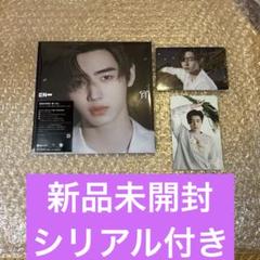 「新品未開封」ENHYPEN 宵 -YOI-ソンフン　ソロジャケットシリアル付き