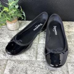 repetto エナメル ブラック バレエシューズ Repetto】レペット バレエシューズ フラット エナメル ブラック