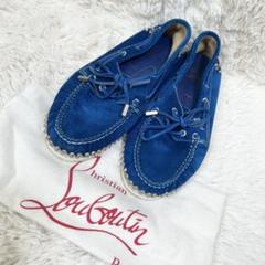 ❤️美品❤️クリスチャンルブタン スタッズ デッキシューズ 25.5 ホワイト ❤️美品❤️クリスチャンルブタン スタッズ デッキシューズ