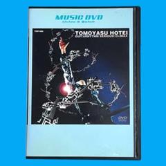 邦楽 GUITARHYTHM SERIOUS! CLIMAX DVD 布袋寅泰 「 GUITARHYTHM SERIOUS! CLIMAX 」 - メルカリ