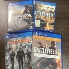 PS3ソフト４本まとめ売り1222円