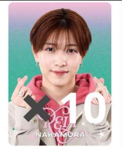 中村嶺亜 プロカ 10枚セット 中村嶺亜 プロカ 10枚セット - メルカリ