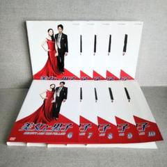 2025年最新】加賀田 dvdの人気アイテム - メルカリ