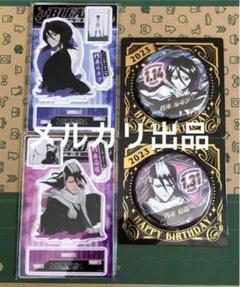 BLEACH 朽木白哉 バースデー缶バッジ 名場面ジオラマフィギュア