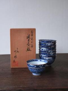 グリン玉　急須　煎茶　京焼清昌作　木箱入 グリン玉 急須 煎茶 京焼清昌作 木箱入
