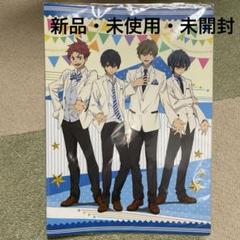 ハイ⭐︎スピード！ Free! ハートアップ クリアファイル4枚セット