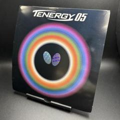2025年最新】テナジー05 新品の人気アイテム - メルカリ